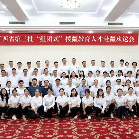 2024-2025学年上学期工作回顾