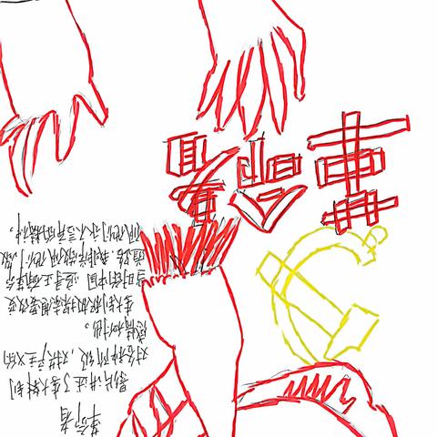 国庆作业《观红色电影 做观影海报》