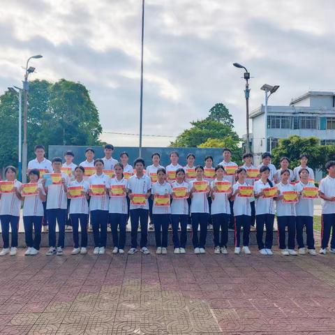 点亮生活好习惯之光——杨柑中学举行“生活之星”颁奖仪式