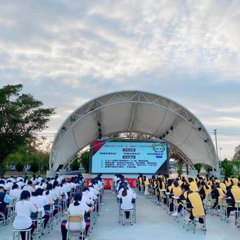 秋韵润笔，致敬崇高——杨柑中学第二届“盛凯杯”现场作文竞赛