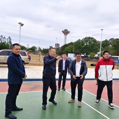 省农垦集团领导一行莅临杨柑中学调研篮球运动场帮扶项目