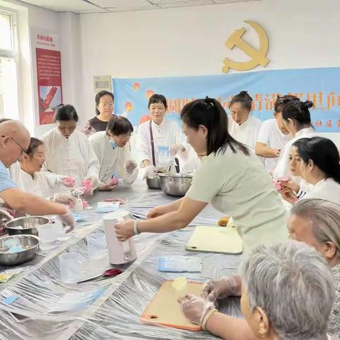 月圆映家园 情满邻里间丨大雁塔街道八一社区举办“第二届大雁塔邻里节”中秋主题活动