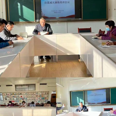 昌邑市下营九年一贯制学校防震紧急避险疏散演练总结