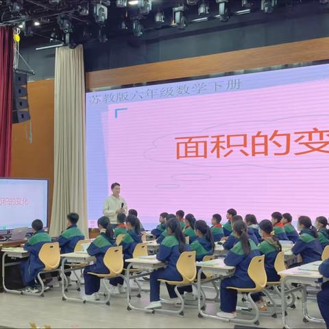 专家助力齐教研，立足课堂促成长——洋河新区梅香街小学