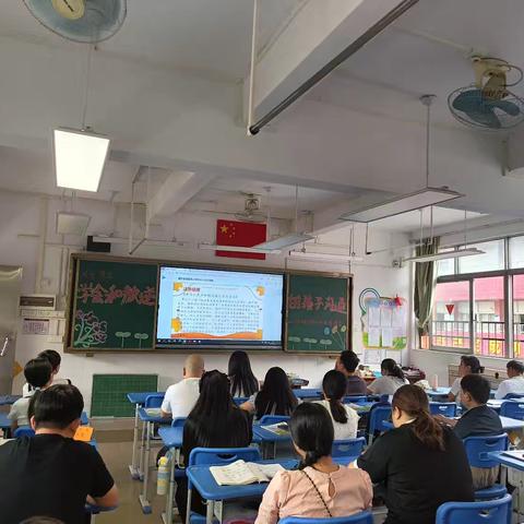 家校携手共绘同心圆，合力护航齐谱“善爱歌”﻿——肇庆鼎湖逸夫小学2024—2025学年第一学期三（6）班家长会暨父母课堂