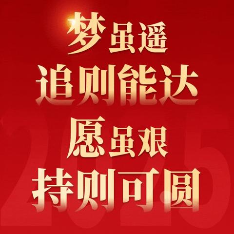 奋进正当时：中国太平在皖单位团委组织专题理论学习