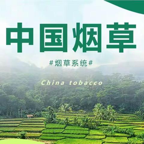 金秋十月全国各大企业岗位供你选择！引荐智选伯闻，天下才企双赢。