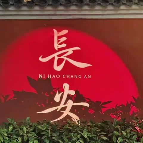 如果你渴望成就一番事业，这里将为你提供广阔的舞台。最新招聘岗位更新！