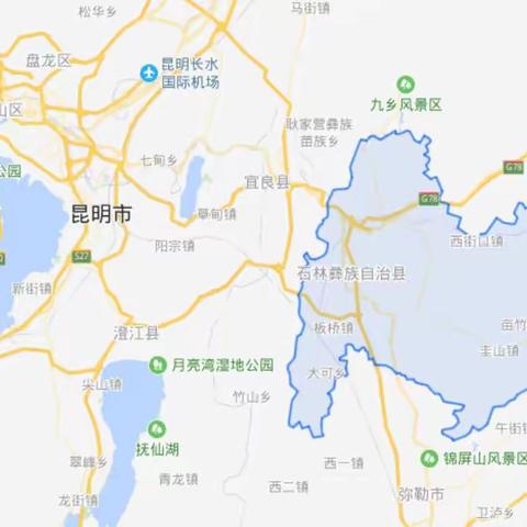 云南烈羽（石林）体育训练中心