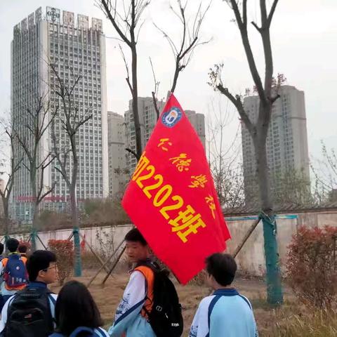 青春毅行，挑战自我 ——仁德学校2025年上期远足活动