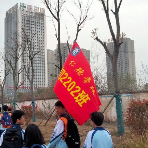 微光成炬 ☞与爱同行—仁德学校学校初2202班“爱心义卖活动”精彩记录