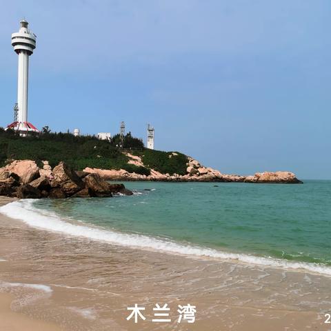 环 海 南 岛 自 驾 游