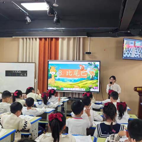 第14周：共研，共享，共成长