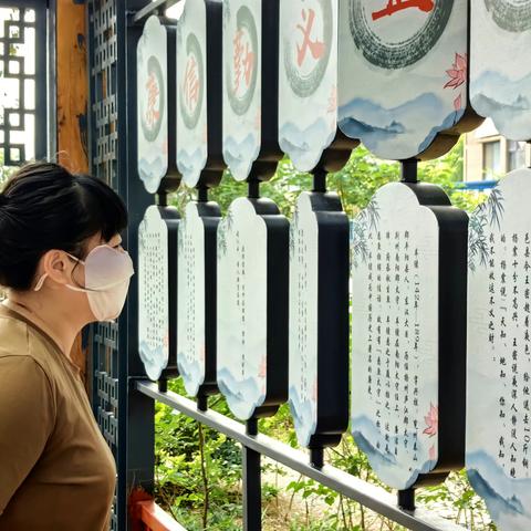 【全福街道清河新居社区】让“清廉元素”在清河新居社区落地开花