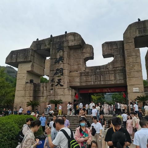 2023国庆游之温岭