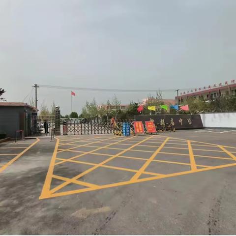 牢记育人使命，不负人民重托——柴胡店中学办人民满意教育践行中