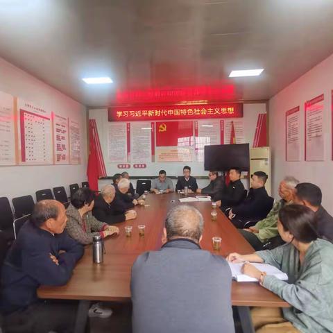 【大抓基层年，涨畈在行动】一周工作简报（10.23-10.29）