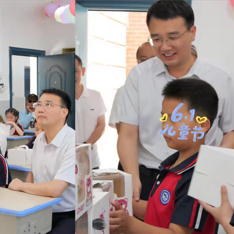 县长暖心庆“六一”情系特教儿童