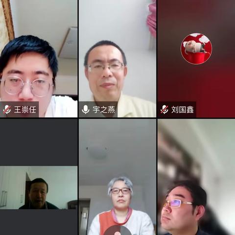 站网监测处学习贯彻党的二十大精神专题研讨会