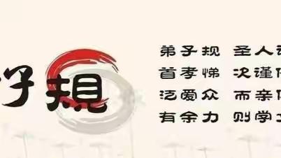 “乐阅行”吧