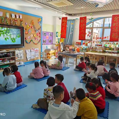 有趣的测量 -----大十班