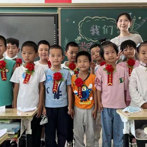 “线上元旦，分享欢乐”——史各庄中心小学一3班班级联欢会