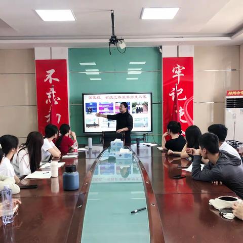 邳州中专举行2024年校园招聘新师资入职培训会