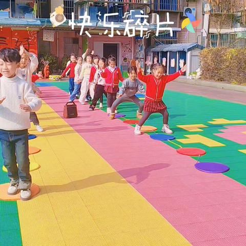 福安金领科技幼儿园大班第三周美篇