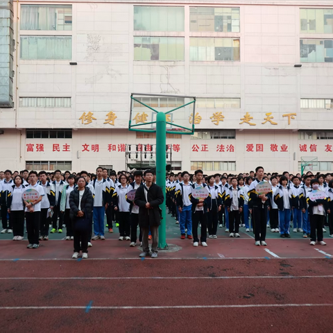 十四立志明方向 青春向党启新程——2025年海口市第九中学十四岁集体生日暨入团仪式活动纪实