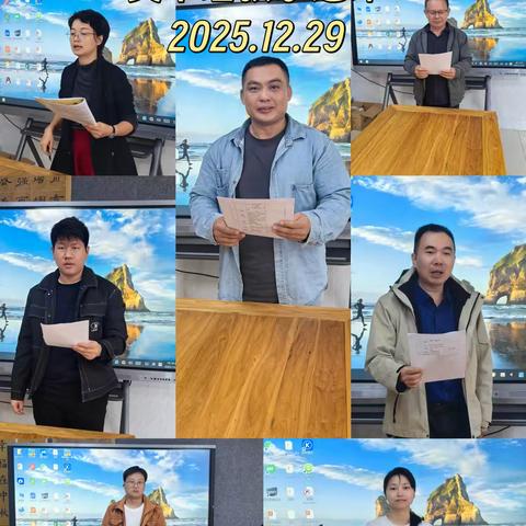 以美育人·与时俱进——美术组教学述评活动纪实