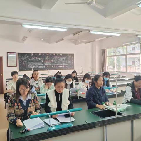 初心如磐，笃行致远——海口九中生物组教学述评纪实