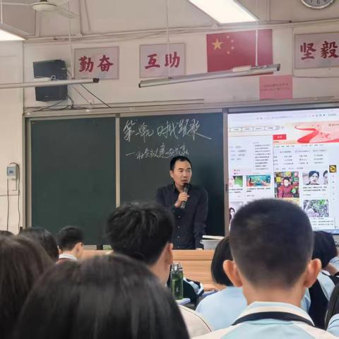 推门听课，助力成长——海口市第九中学美术组开展“推门听课”活动纪实