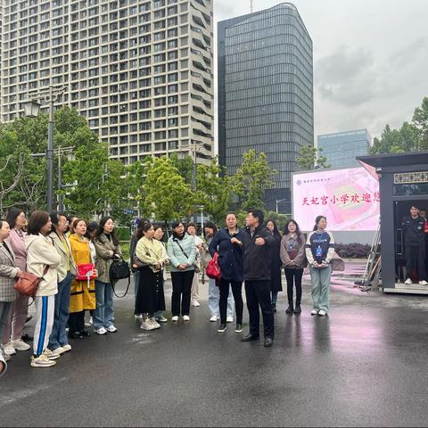 学校文化导发展 基地研修促提升——西宁市中小学命题能力提升团访名校培训