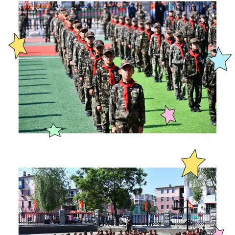 军魂筑底蕴    军梦伴成长 ———新抚附小阳光分班仪式