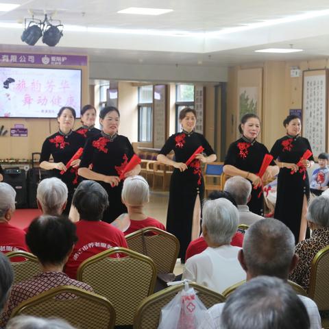 旗韵芳华 舞动健康 | 湛江花圃舞蹈队与养老中心长者欢度美好时光