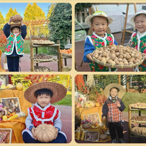 秋日时光 与你同行———宿豫区庐山路幼儿园中班组家长半日开放活动