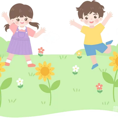 美味佳肴—安居小学幼儿园本周食谱预告