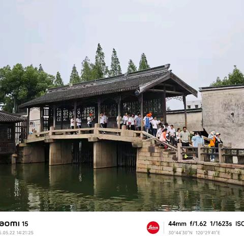 北京市陈经纶中学初二 "诗画江南" 研学记｜研学课堂：博古览今悟江南，乌镇水巷寻梦来