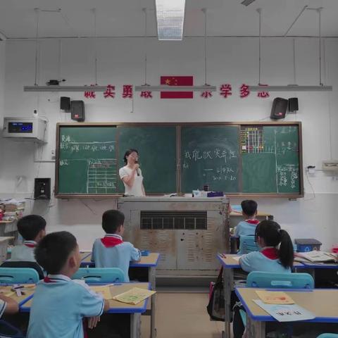 三年级组收集开展“心理课程的性教育——我能欣赏异性好”简篇