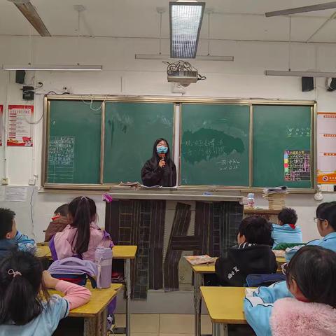 【博雅.德育】四年级组“一规一矩好章法，一言一行好习惯”主题队会