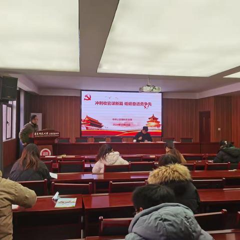 “冲刺收官谋新篇 砥砺奋进勇争先”——华师上实理科党支部开展十二月份“主题党日”活动