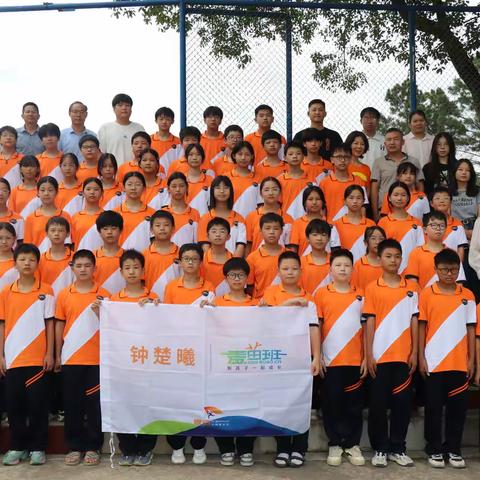 国庆假期钟楚曦麦苗班学生劳动实践活动