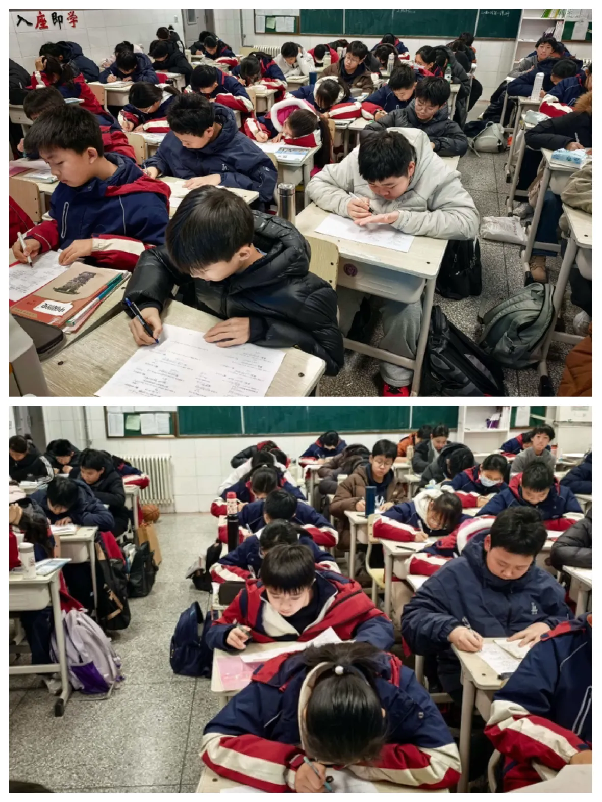 简篇-神机妙算——郑州外国语中学七年级数学计算能力大赛顺利举办