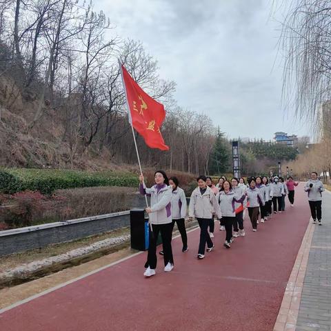 相约清河    健康同行——2024年三原县纪委监委“庆三八健步走”活动成功举办