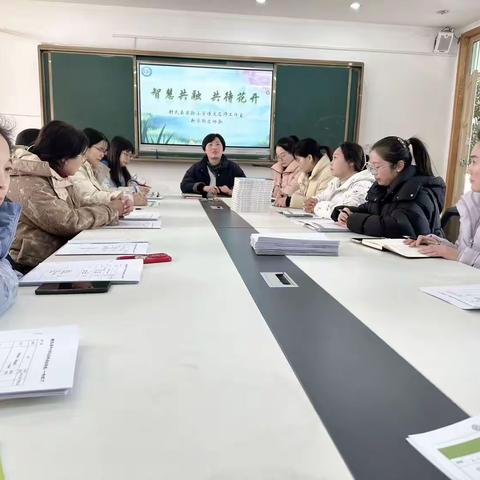 智慧共融，共待花开