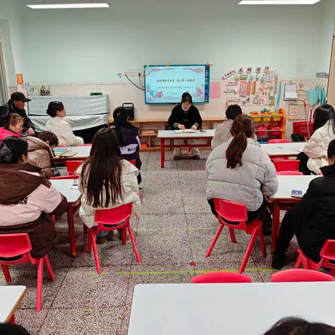 春风启新程 同心向未来——安化幼儿园2025年春季开学动员大会