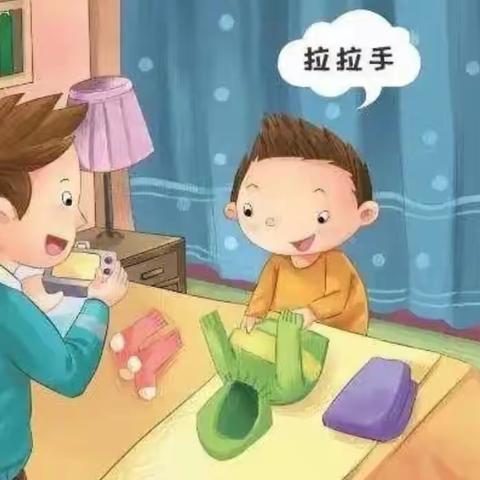 东方学堂幼儿园“五一”假期返园温馨提示