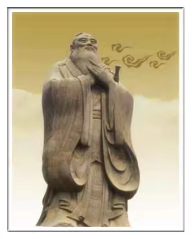 松山问道