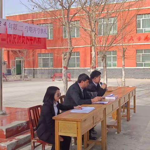 霍什拉甫乡加依巴格小学隆重举行开学典礼暨总结表彰大会