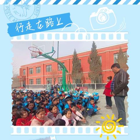 霍什拉甫乡加依巴格小学举行防震疏散演练活动